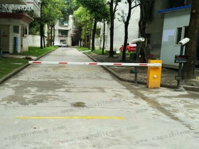 貴州省貴陽惠水縣平安小區(qū)車牌識(shí)別