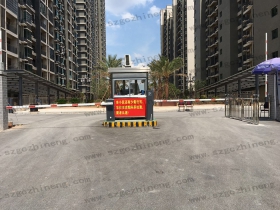 湖南衡陽(yáng)小學(xué)附近小區(qū)停車場(chǎng)票箱
