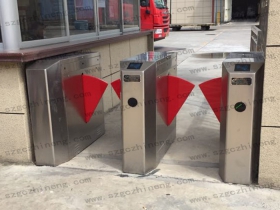 廣東省中山市南頭鎮(zhèn)正興路108號翼閘