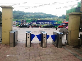 重慶大渡口區萬有廣場翼閘