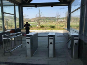 湖北省黃石楚天香谷芳香文化博覽園票務系統