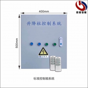 控制箱系統-GCZN-K810